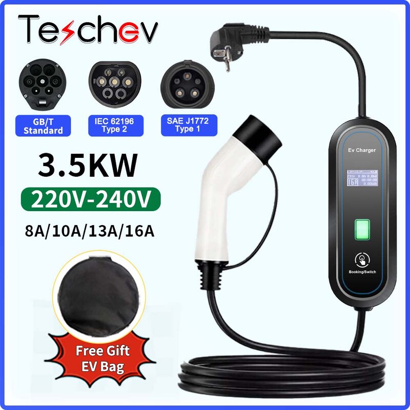 Teschev 220V 3.5KW Level 2 Portable EV Charger J1772 Type 1 8A 16A Type2 EVSE Charging Box 5 Meters GBT Charger for Electric Car