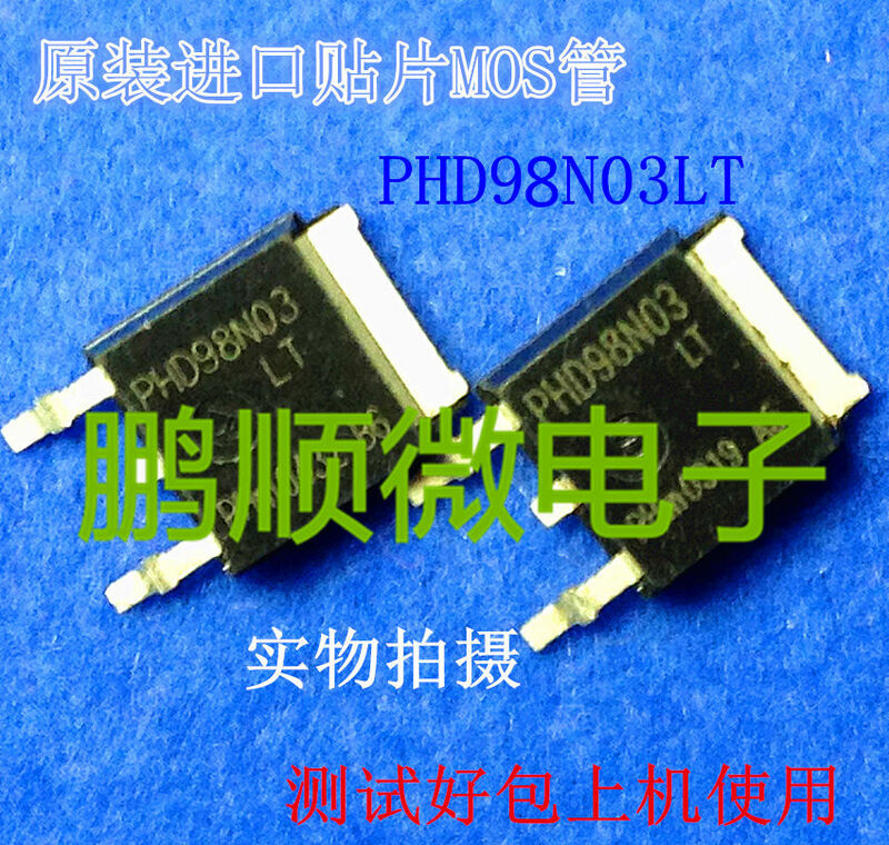 50 Buah Asli Baru Efek Medan PHD98N03LT PHD98N03 MOS Transistor TO-252