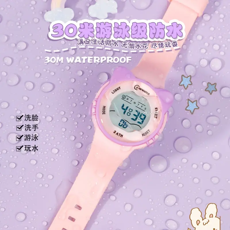 Pływanie dzieci C16 dziewczyny i chłopcy słodkie Meow Star zegarki dla dzieci dzieci gimnazjum wodoodporne elektroniczny zegarek z budzikiem