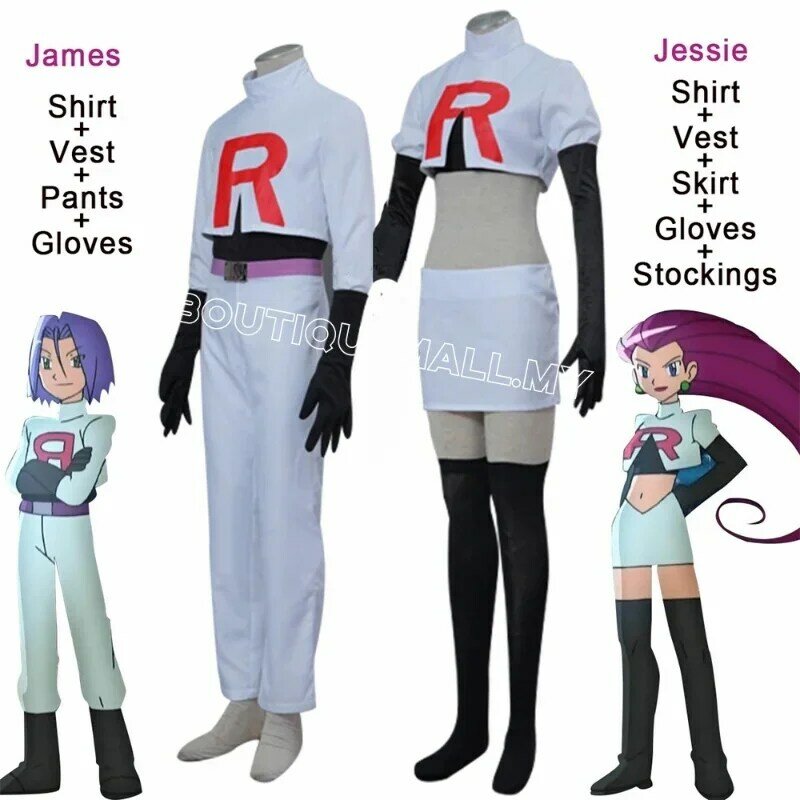 Jessie and James Cosplay Costume Halloween Team Rocket Full Set Outfit for Men Women