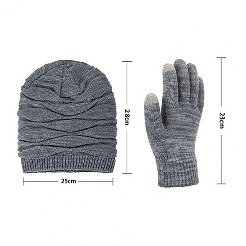 2Pcs/Set Knitted Hat Gloves Slouchy Stretchy Thickened Plush Lining Winter Thermal Men Women Knit Beanie Touchscreen Gloves Kit