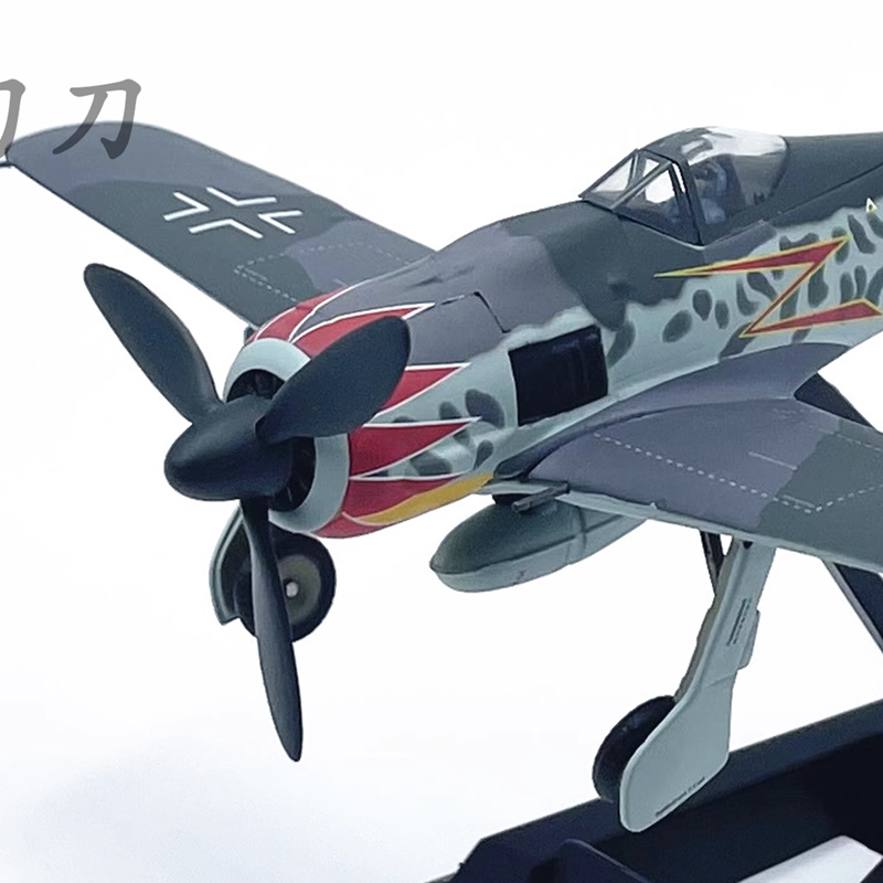 Luftwaffe-avión de guerra de FW-190 a escala 1:72, modelo de simulación de aleación y plástico, colección de regalos, juguete decorativo