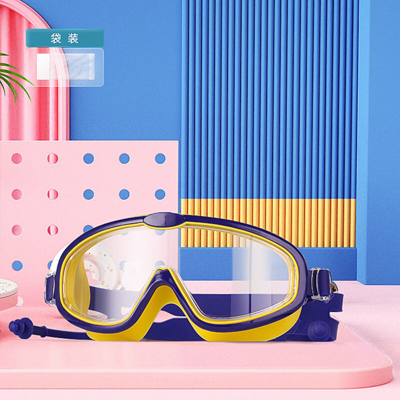 Children's Goggles Boys' Waterproof and Anti-fog HD Swimming Glasses Girls' Big Box Swimming Goggles Set Kids