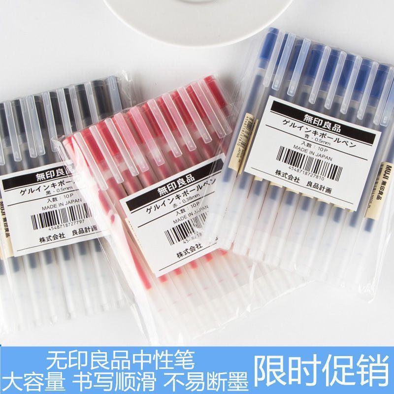 6 Stuks Japan Mujis Rollerball Pen Briefpapier Student Examen Zwarte Pen 0.38/0.5 Navulling Zwart Blauw Rood
