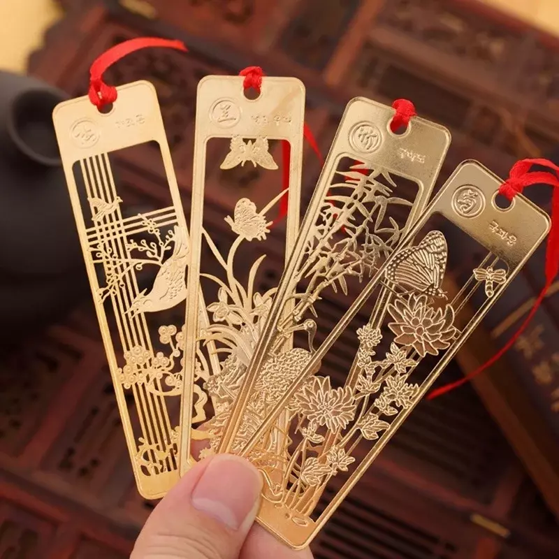 4 Pcs / Lot Metal Bookmark for Book Creative Item Gift Cute Kawaii Beautiful Chinese Style Vintage Exquisite  Random