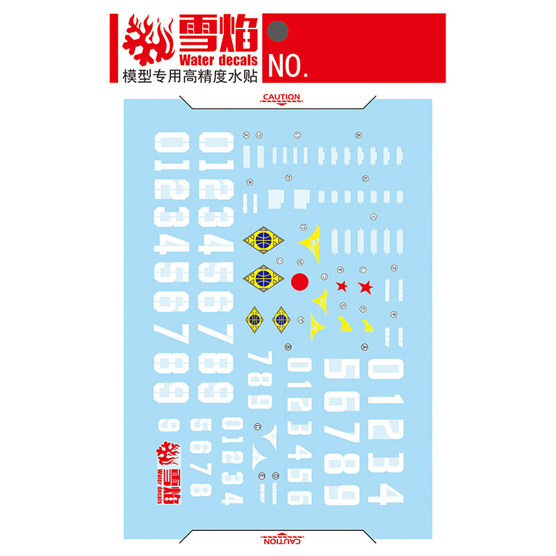 Hi-ZAKU Fluorescente Sticker, Model Decalques, Water Slide Decals Tool, Models Toys Accessories, 1:100 MG