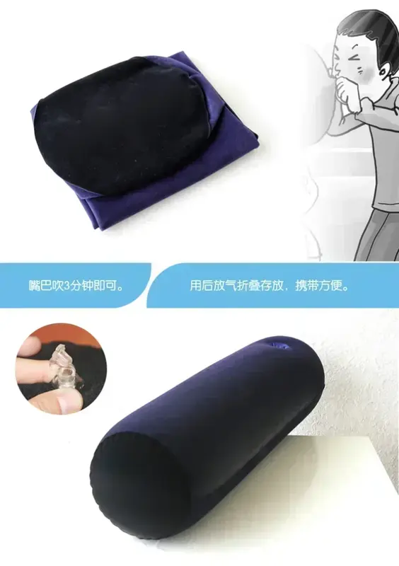 Pillow For Sex SM G Spot Sex Toys Sexual Wedge Sexuality Cushion Dildo Couple Inflatable Sofa Bed Mattress Air Games Adults 18+