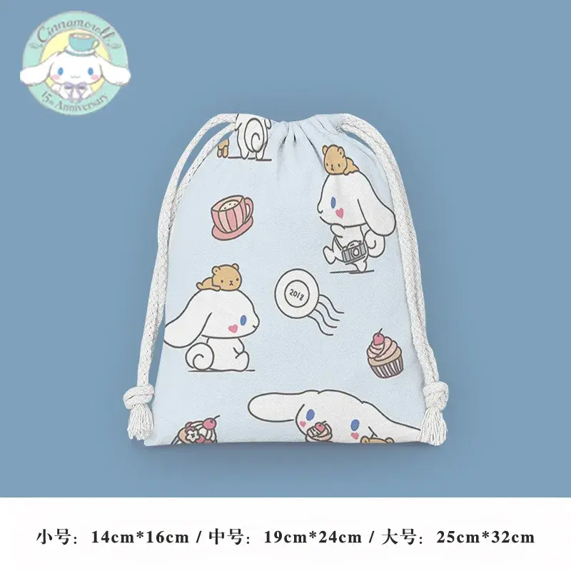 Sanrio Cinnamoroll Pocket Drawstring Cartoon Small Bag Student Sundries Storage Bag Cosmetic Bag Portable Toiletries Bag