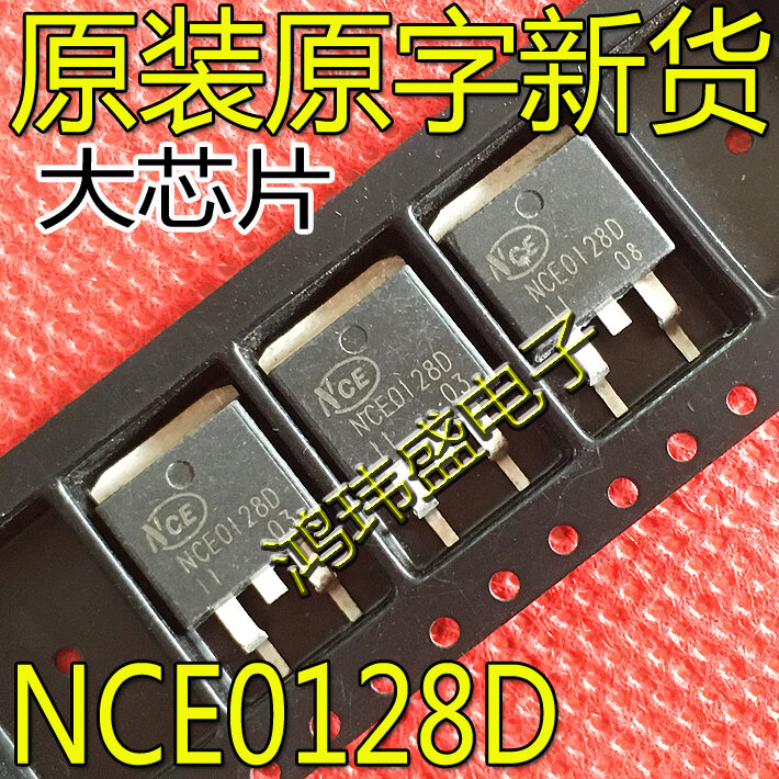 30pcs original novo transistor de efeito de campo NCE0128D 100V28A TO-263 N-canal MOSFET