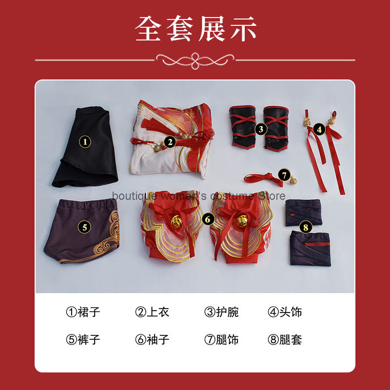 Naraka: Bladepoint Cosplay Costume Yongjie Wujian Cos Shen Miao Yongchun New Year Qipao Cosplay Game Suit Women Chinese Style