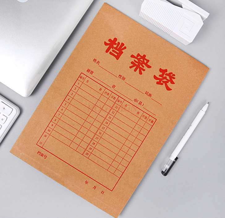 Сумка для документов, 30 шт., портфель формата А4 из крафт-бумаги, информационный пакет