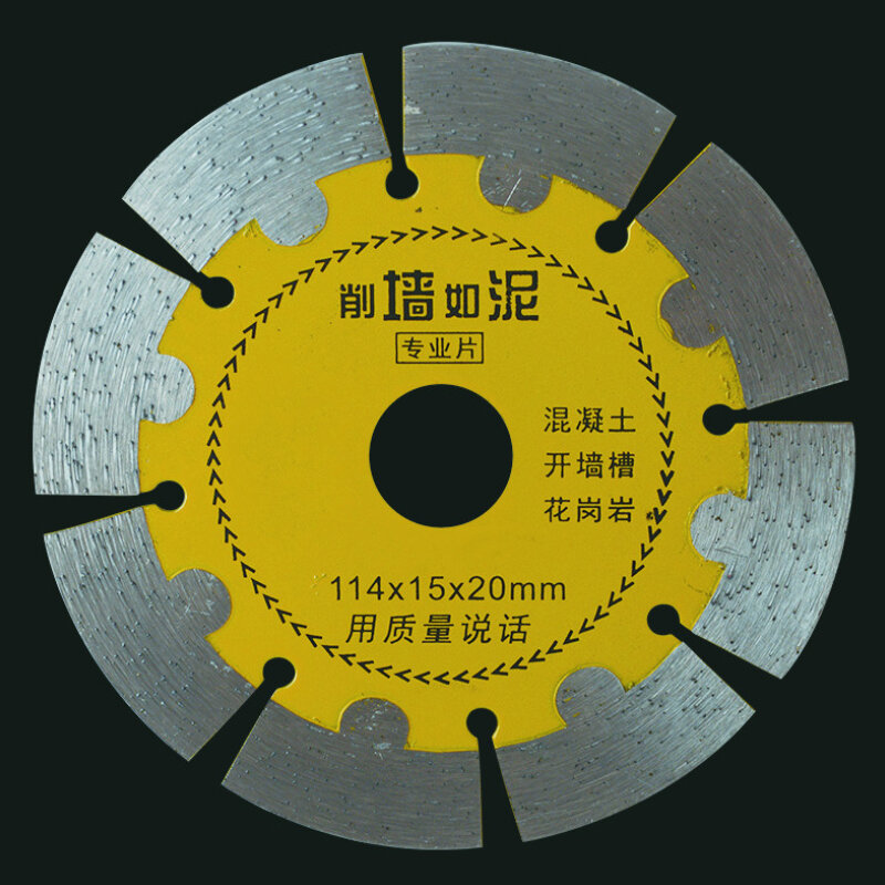 114mm Diamond Saw Blade Dry Cutting Disc For Marble Concrete Porcelain Tile Granite Quartz Stone Concrete Cutting Discs