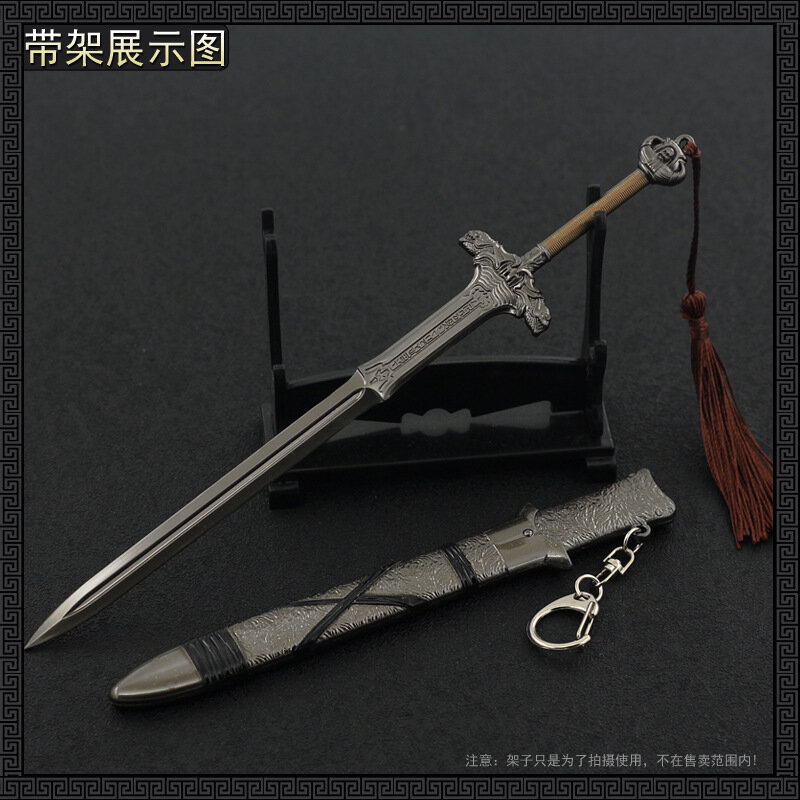 Conan the Barbarian Game Sword Sword of Atlantis modello di arma spada apribottiglie in metallo