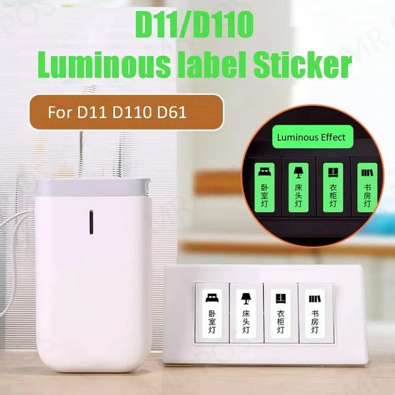Niimbot D11 Label Paper Luminous Label Sticker 13*35mm for Niimbot D110 D11 Labeling Machine Self Adhesive Paper to Print Tape