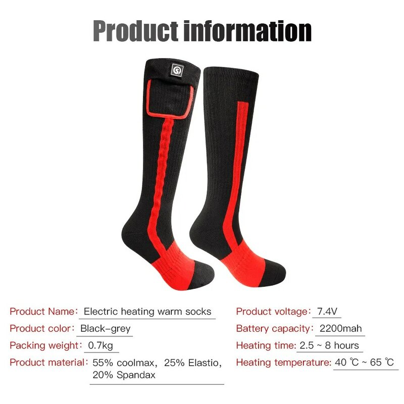 Брендовые зимние носки с подогревом, перезаряжаемые носки с подогревом 2200 мАч, теплые уличные теплые сапоги с подогревом для снегохода, зимних лыж