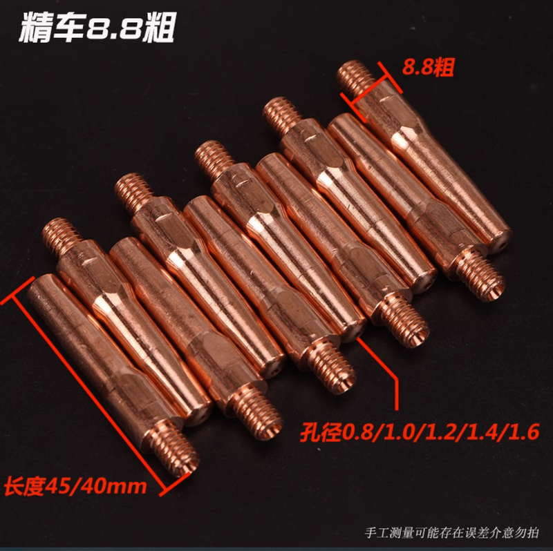 Two protection welding gun nozzle thick copper 0.8 1.0 1.2 1.4 1.6 conductive nozzle gas protection welding gun accessories