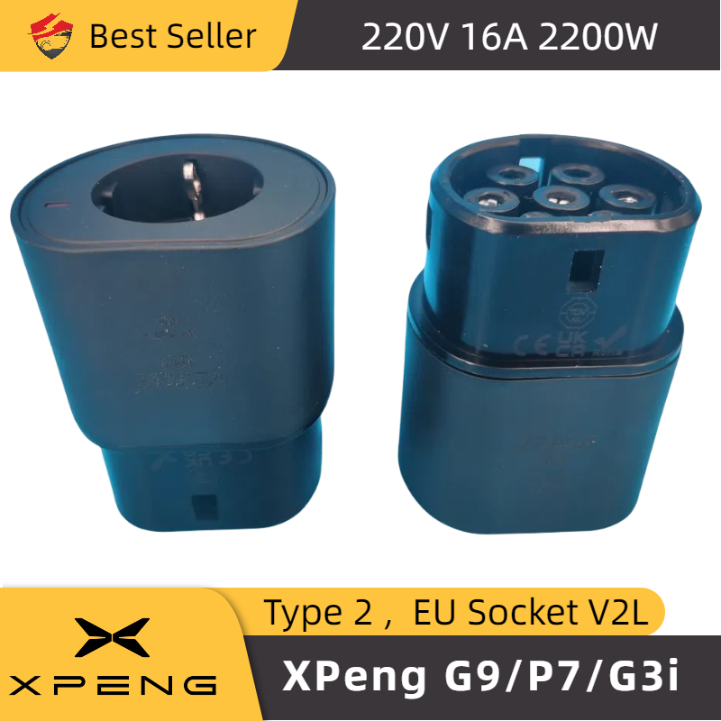 Adaptador v2l para Xpeng G9 P7 G3i, Conector de cable ev v2l Xpeng G9 P7 G3i v2l, adaptador schuko entladekabel V2L
