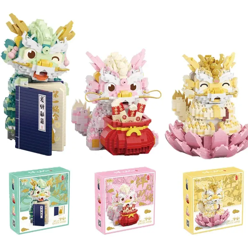 Chinese New Year Style Lion Dance Dragon Year Series Assembling Micro Particle Building Blocks Desktop Decoration Model Toy Gift