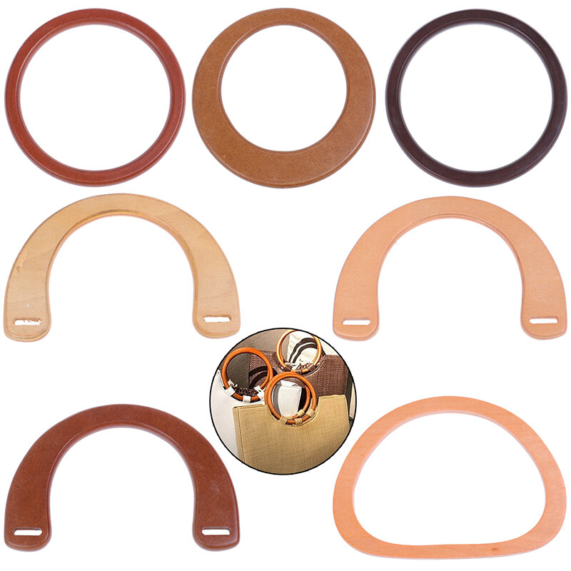 1PC Wooden Bag Handle Resin Ring Bag Handles Replacement Purse Luggage Handcrafted Accessories Woven Bag Handle