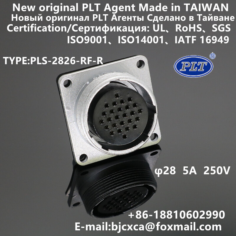 PLS-2826-RF+PM PLS-2826-RF-R PLS-2826-PM X-R PLT APEX Global Agent M28 26pins Connector Aviation Plug NewOriginal RoHS UL TAIWAN