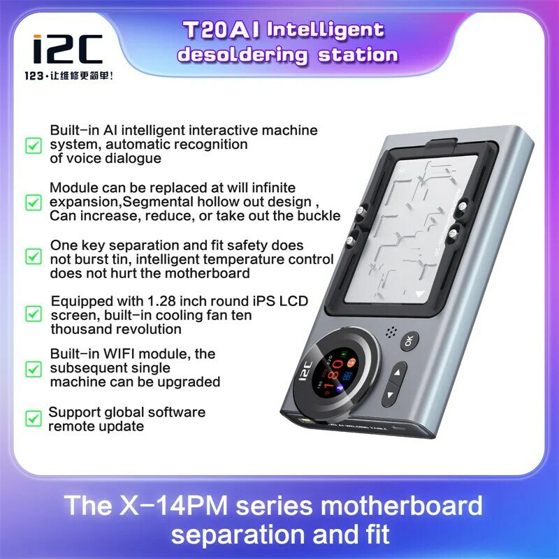 i2C T20 AI Intelligent Voice Desoldering Station for IP X-14ProMax Rapid Heating Motherboard Layered Desoldering Platform