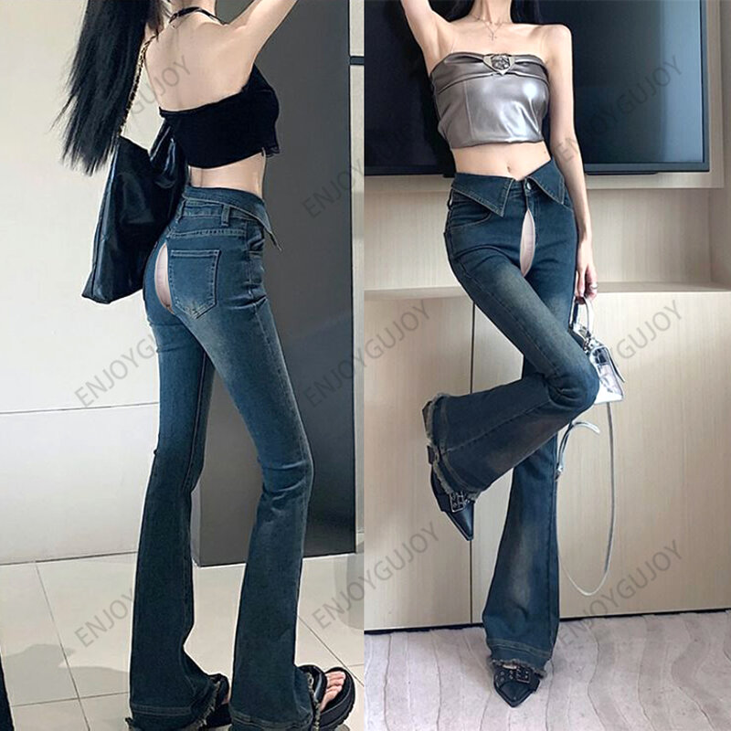 FjInvisible Open Crotch Outdoor Sex Ms Cuffed Waist Head Jeans, Slim Fit Micro Flared Pants, Nettoyage du sol