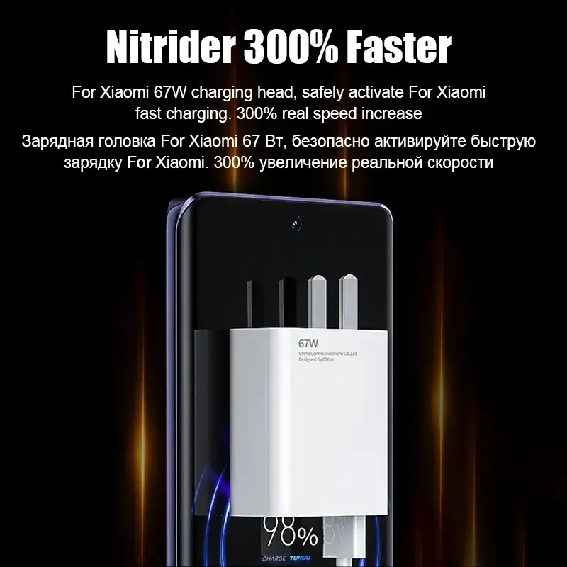 Оригинальное сверхбыстрое зарядное устройство с USB для Xiaomi, адаптер питания для Mi 12, 11, 6A, кабель Type-C, POCO X5, X4 Pro, Redmi Note 9, 10, 11, зарядка, 67 Вт