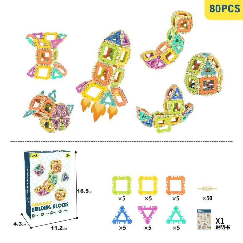 80-588PCS 3D fai da te fibbia building blocks giocattolo puzzle geometrico per bambini modello di costruzione assemblaggio giocattoli educativi di formazione