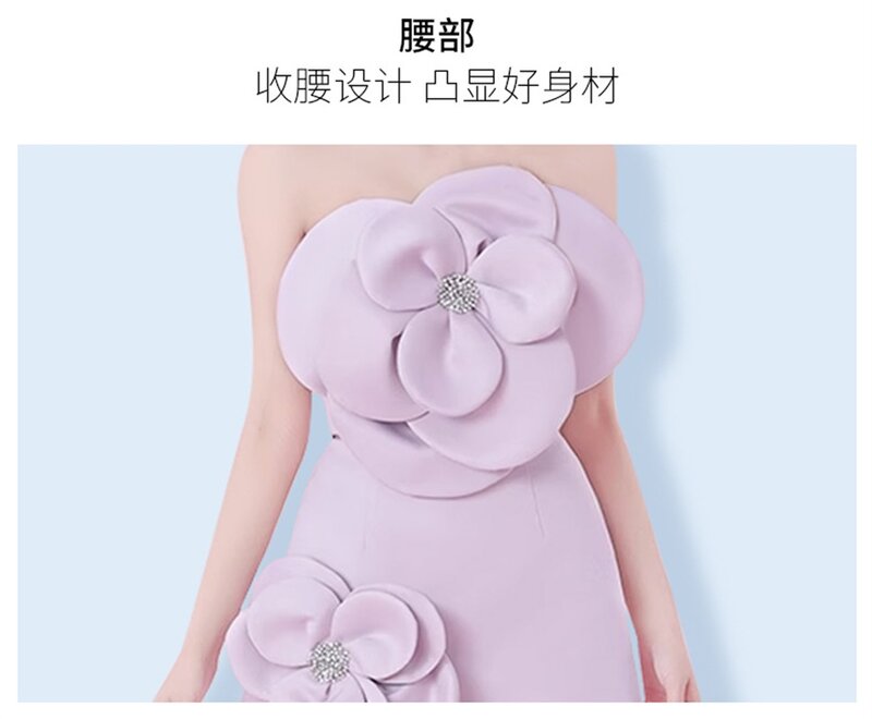Light Purple Women  Prom Dress Sexy Short Mini Party Gown 3D Flower Formal Office Lady Business Work Wear