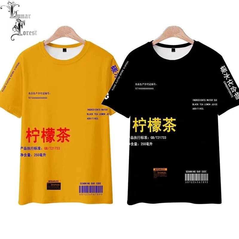 T-shirt de manga curta com impressão chá limão, 3d, moda verão, gola redonda, streetwear popular, 2024