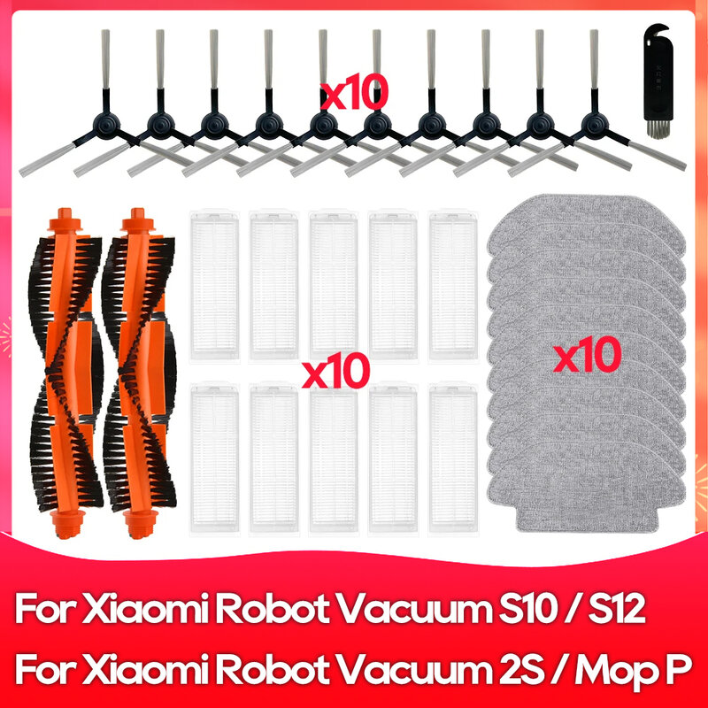 متوافق مع Xiaomi Robot Vacuum S10 / S12 / Mop 2S XMSTJQR2S / 3C B106CN / Mop P STYTJ02YM قطعة ملحق فرشاة، فلتر، قطعة قماش.