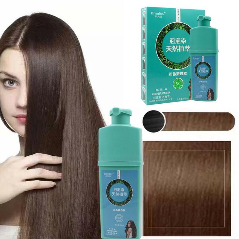 Пузырьковый растительный экстракт краски для волос, восстанавливает и увлажняет волосы 500 мл, быстро задерживает влагу, краситель улучшает концы волос, S X8U3