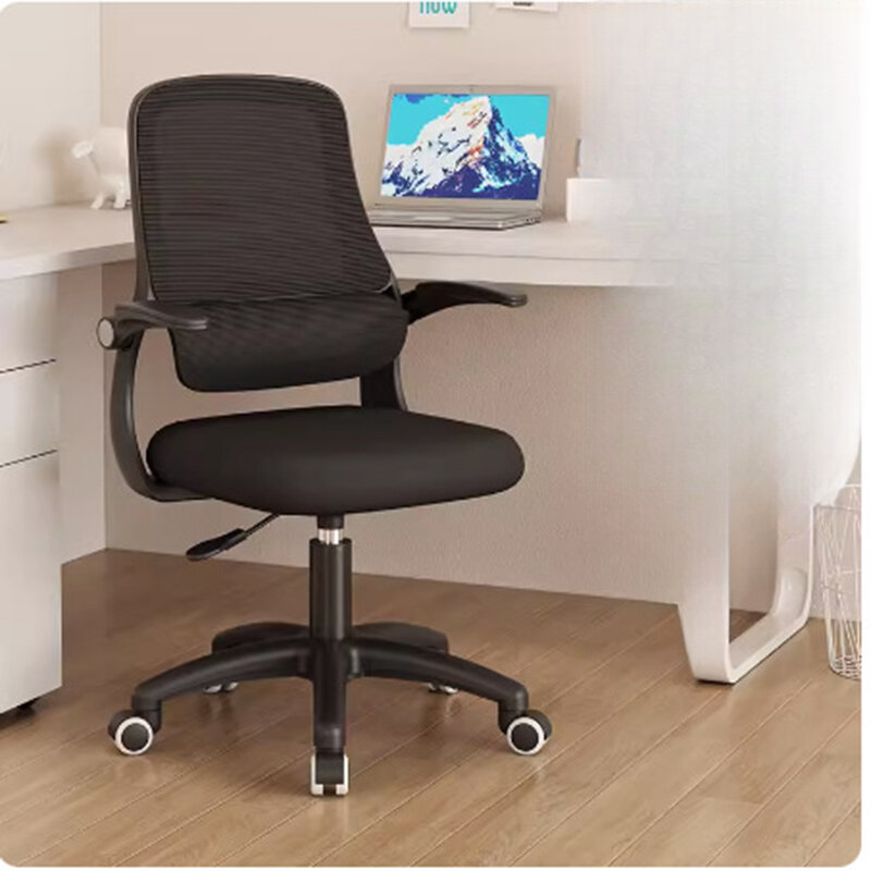 Nordische Lounges Schreibtischs tuhl Designer Esszimmer Training Studie Konferenz stühle Sessel Liege Poltrona Büromöbel ok50yy
