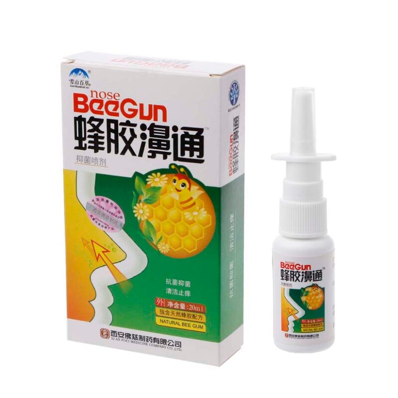 5pcs Bee Gun Nose Spray Propolis Extract Relieve Herbal Nasal Discomfort Nasal Drops Runny Itching Allergic Rhinitis Medicine