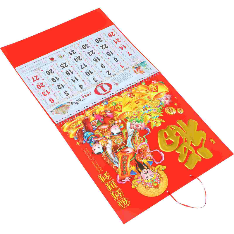Calendario de pared chino para decoración del hogar, colgante de papel decorativo para escritorio, Año Nuevo, 2024