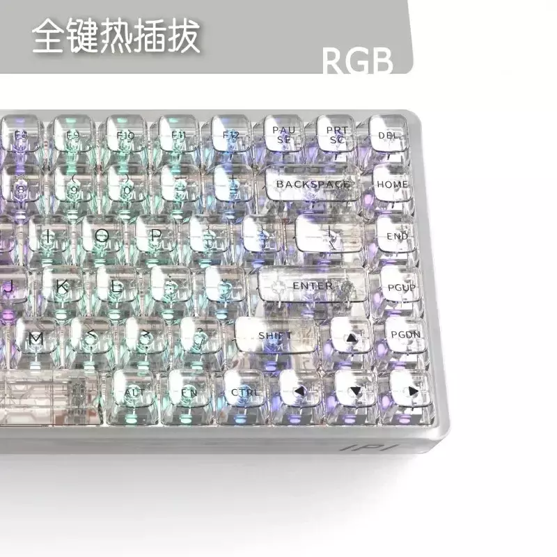 IPI Cryst 75 tastiere trasparenti tastiera da gioco meccanica retroilluminazione RGB cablata personalizzazione tastiera Hot-Swap tastiere regali