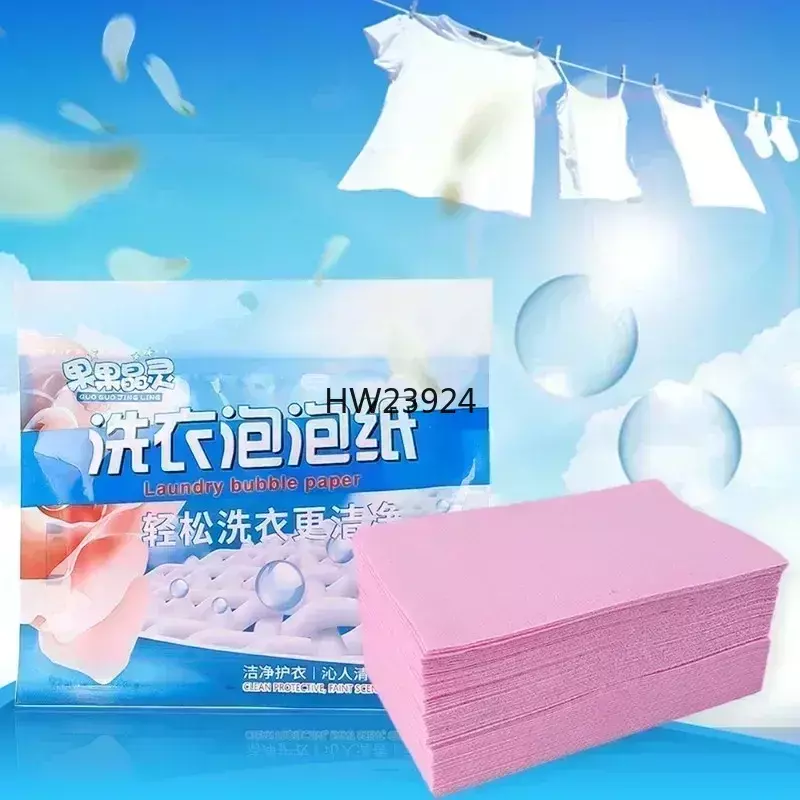 30 buah tablet cucian konsentrat bubuk cuci mesin cuci sabun pakaian lembar pembersih kuat deterjen