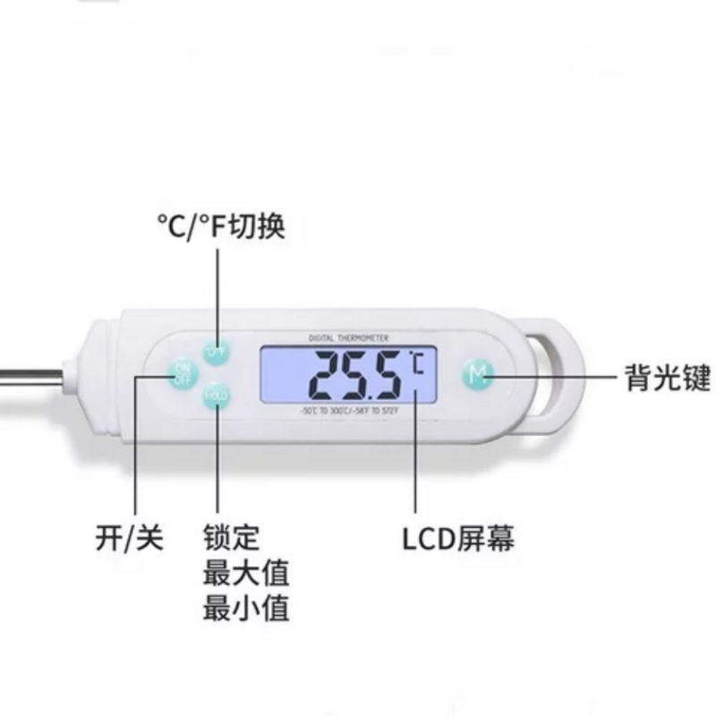 Цифровой Кухонный Термометр PT305, измеритель температуры для мяса, молока, кулинарного масла, глубокой жарки, барбекю, пищевой электронный термометр