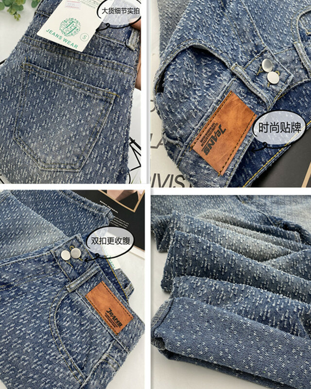 Pantalones vaqueros rectos para mujer, Jeans holgados de pierna ancha de cintura alta, Retro, con nicho de diseño, Primavera, 2023
