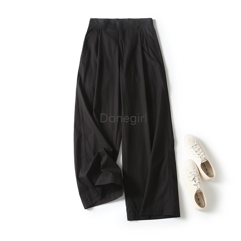 Donegirl 2023 New Women Fashion Spring Summer Solid Loose Wide Leg Long Pants Simple Casual Commute Pleats Trousers Female Chic