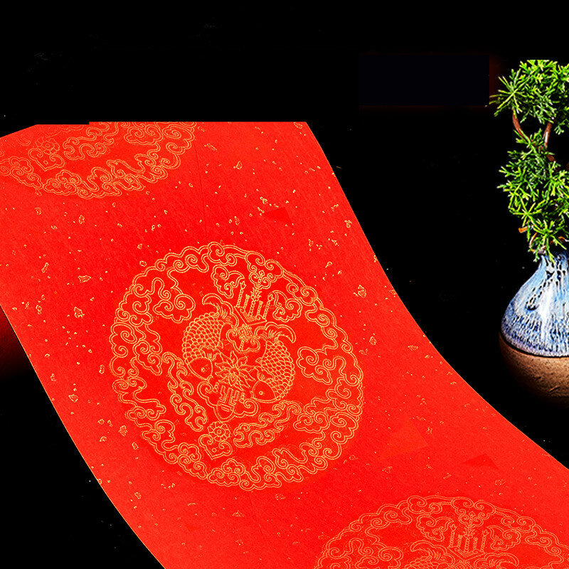 Couplets du Festival du printemps chinois, Papier rouge Xuan, Papier de riz rouge chinois, pinceau de calligraphie d'art rouge Wannian, Papier Papel de chine