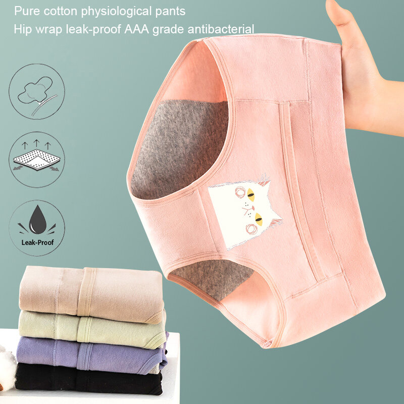Calcinha menstrual feminina de algodão, respirável, gato dos desenhos animados, calça fisiológica feminina, intimates, 3 peças