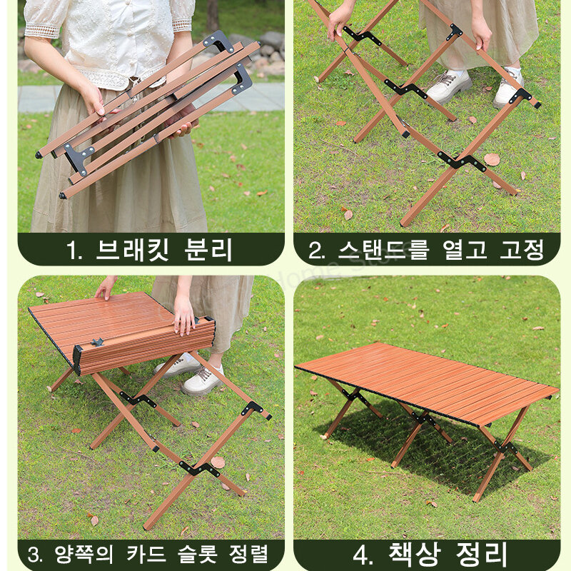 Outdoor Camping Table Wood Grain Egg Roll Folding Table Picnic Desk Ultralight Portable Beach Table Tourist Plate Tables