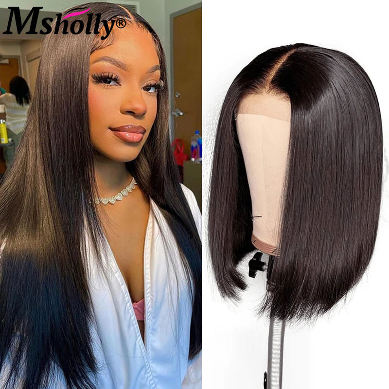 Короткие прямые человеческие волосы, парики для чернокожих женщин 13x4 HD, прозрачные кружевные передние парики, предварительно выщипанные Детские бразильские парики без повреждений