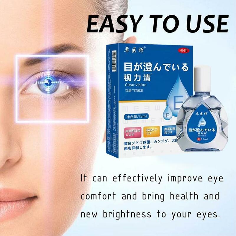 Collirio Lens Liquid Lens Solution Comfort rebagnante gocce lenti a contatto gocce bellezza pulizia della pupilla assistenza sanitaria