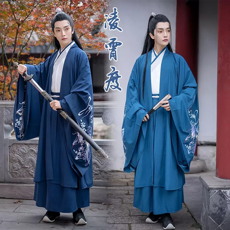 Chinese Jurk Oude Zwarte Hanfu Jurken China Stijl Folk Dance Cosplay Kimono Traditionele Mannen Vechtsport Kostuums Koreaans