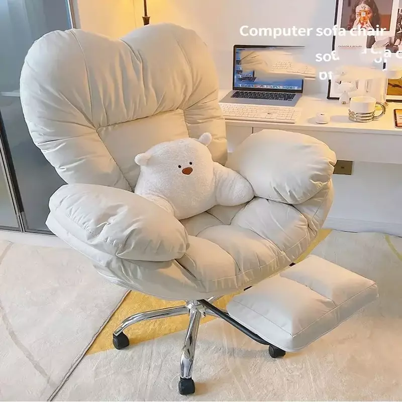Кресло компьютерное для дома, удобный стул со спинкой для сидения, Эргономичный игровой стул для спальни, офиса