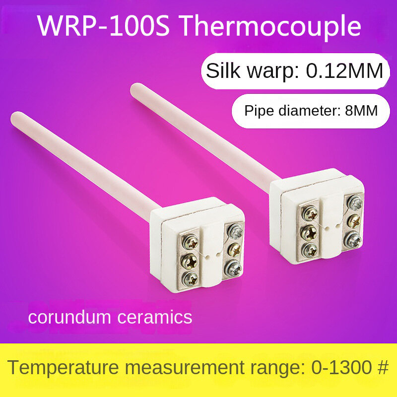 Wrp-100 / S-type Platinum-Rhodium Thermocouple Temperature Rod Eksperimental Tungku Meredam Sensor Suhu Tungku 1300 ℃