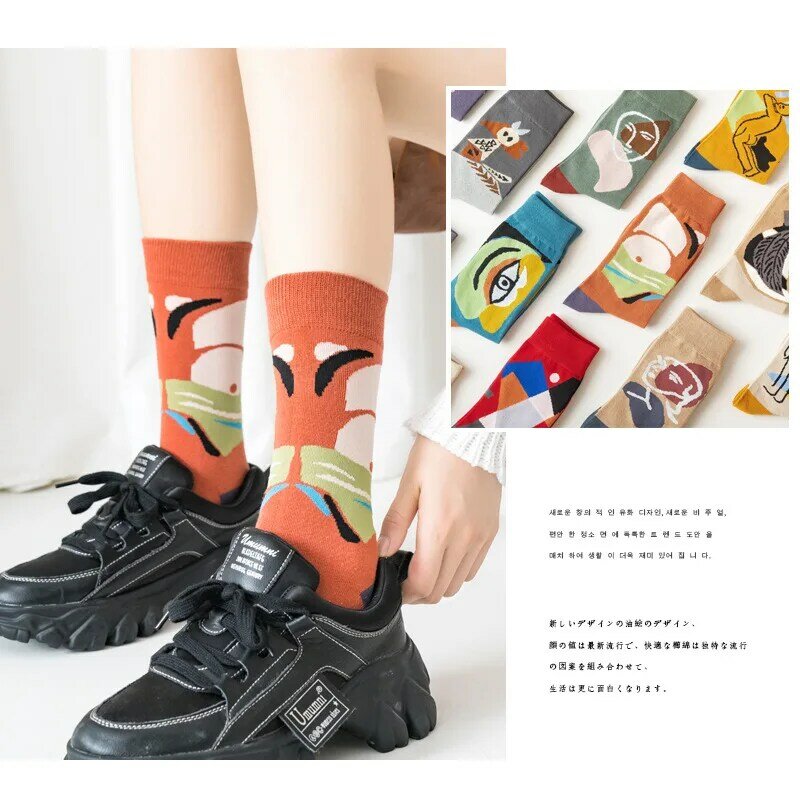 Neue Unisex Malerei Stil Baumwolle Crew Socken Frauen Kühlen Kontrast Farbe Graffiti Charakter Streetwear Skateboard