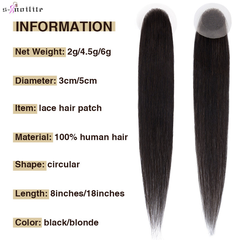 S-noilite 8-дюймовая кружевная Накладка для волос, Накладка для волос, ручная вязка, натуральные человеческие волосы, замена капиллярной протезы